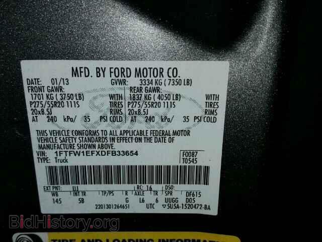 2013 FORD F150 - VIN: 1FTFW1EFXDFB33654 - Фото 10