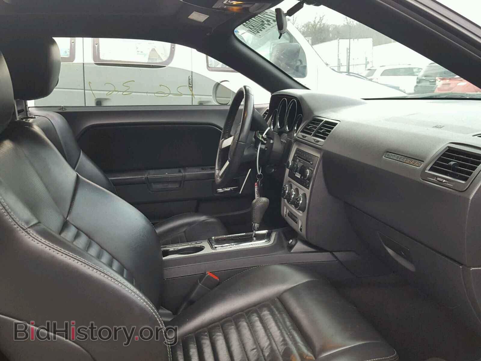 2010 DODGE CHALLENGER - VIN: 2B3CJ4DV5AH314202 - Photo 5