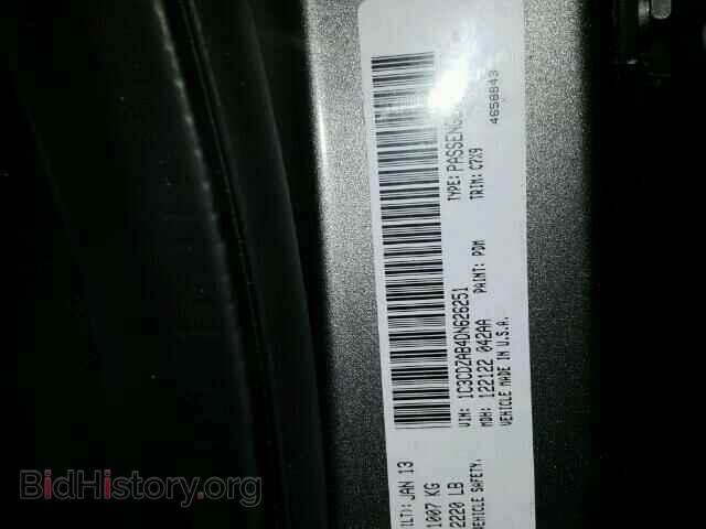 2013 DODGE AVENGER - VIN: 1C3CDZAB4DN626251 - Photo 10