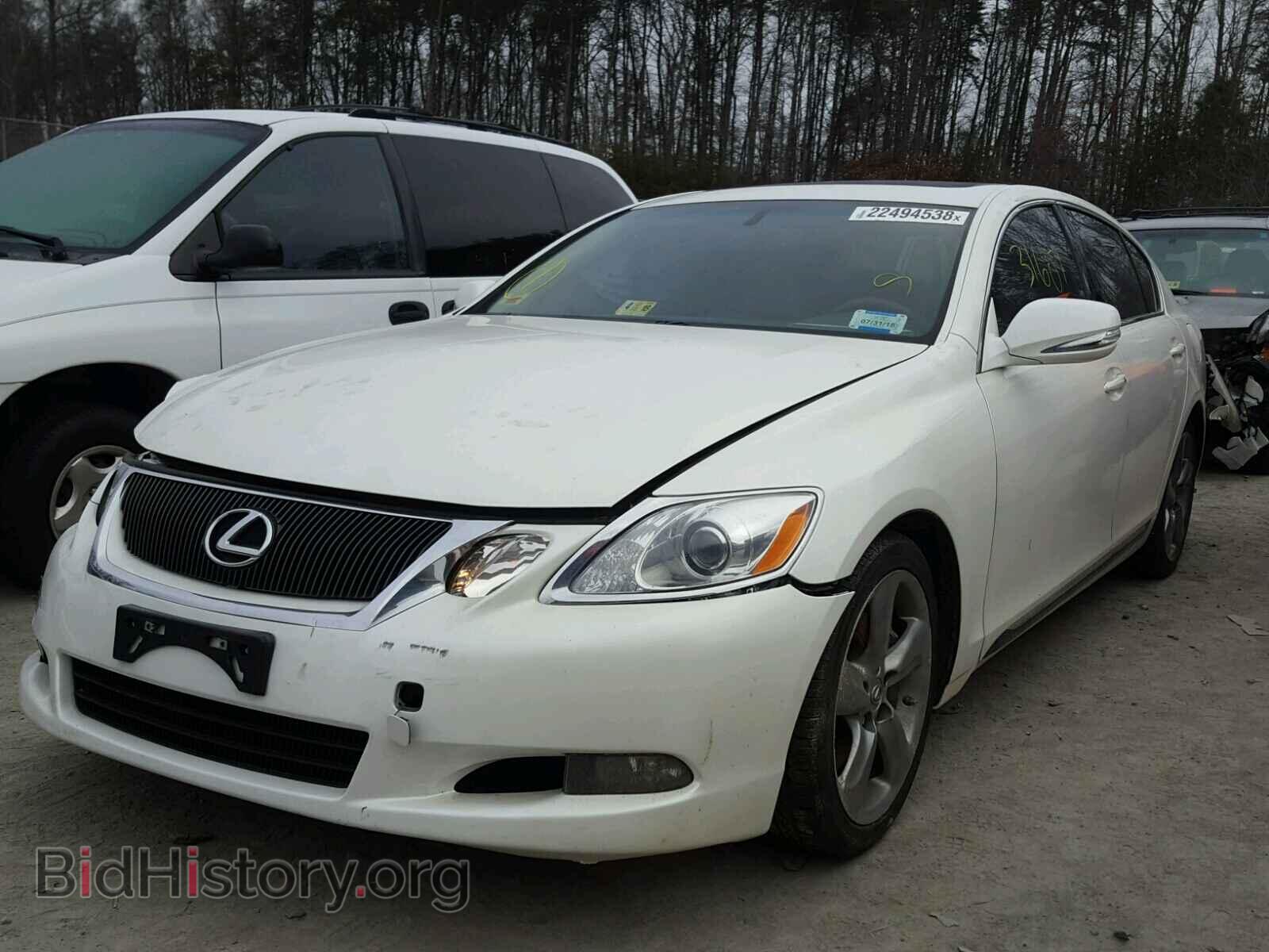 2011 LEXUS GS350 - VIN: JTHBE1KS5B0051168 - Фото 2
