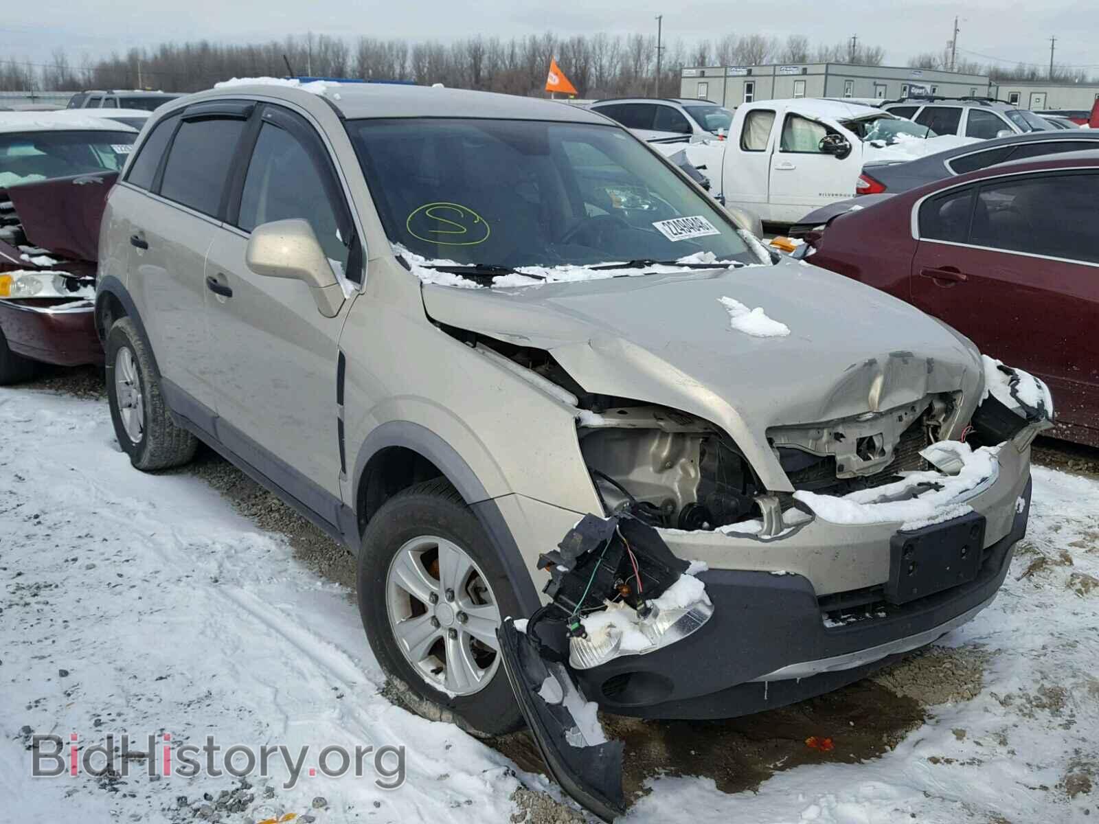 Photo 3GSALAE14AS578362 - SATURN VUE 2010