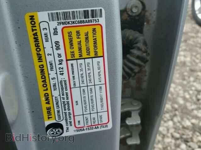 2011 FORD EDGE - VIN: 2FMDK3KC6BBA89753 - Фото 10