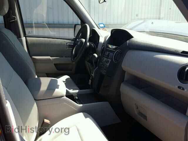 2015 HONDA PILOT - VIN: 5FNYF4H27FB044456 - Фото 5
