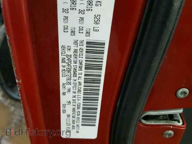 2010 DODGE JOURNEY - VIN: 3D4PG4FB9AT278185 - Фото 10