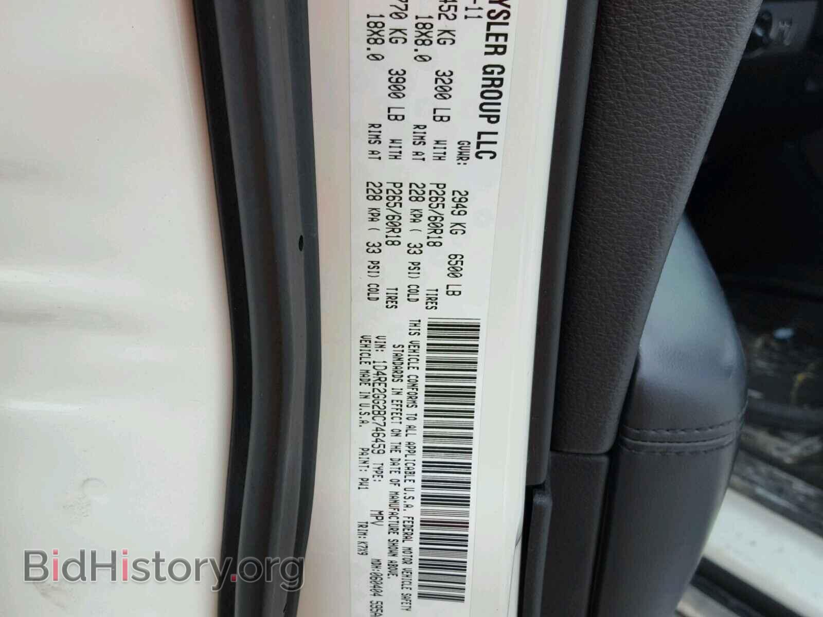 2011 DODGE DURANGO - VIN: 1D4RE2GG2BC746459 - Фото 10