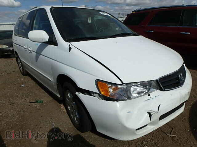 Photo 5FNRL18963B143709 - HONDA ODYSSEY 2003
