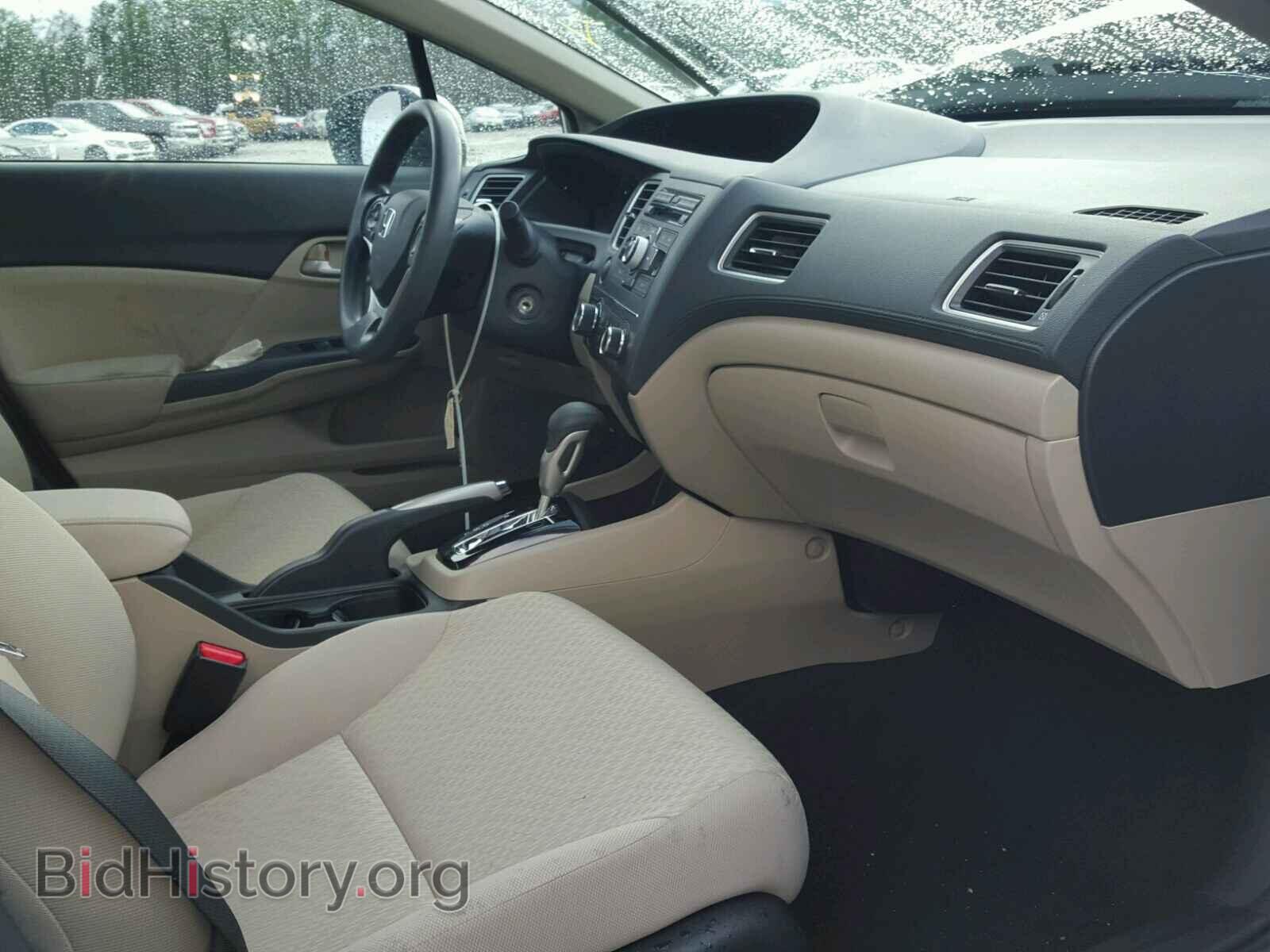 2014 HONDA CIVIC - VIN: 2HGFB2F58EH528506 - Фото 5