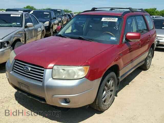2008 SUBARU FORESTER - VIN: JF1SG67698H727562 - Фото 2