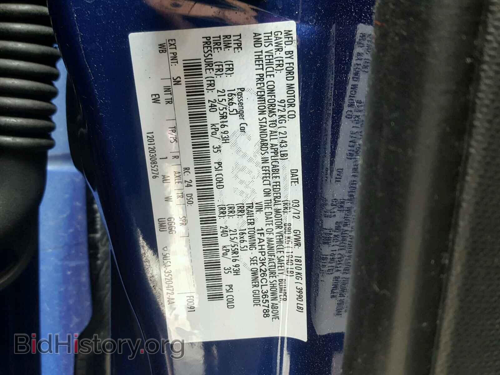 2012 FORD FOCUS - VIN: 1FAHP3K26CL365788 - Photo 10