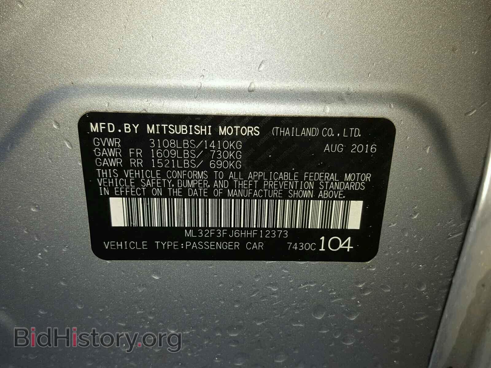 2017 MITSUBISHI MIRAGE - VIN: ML32F3FJ6HHF12373 - Фото 10
