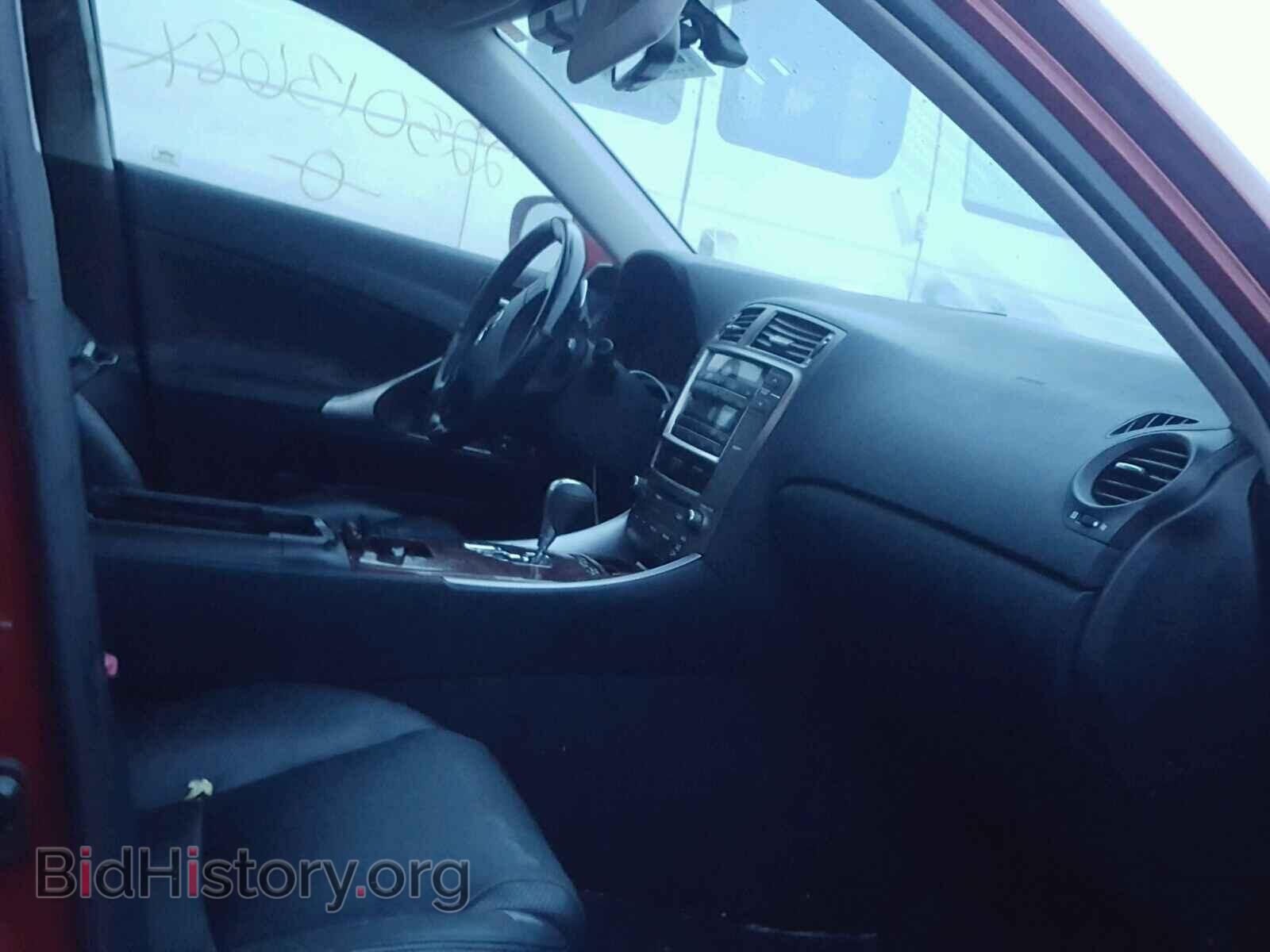 2007 LEXUS IS250 - VIN: JTHCK262875008614 - Фото 5