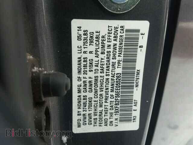 2014 HONDA CIVIC - VIN: 19XFB2F56EE055263 - Фото 10