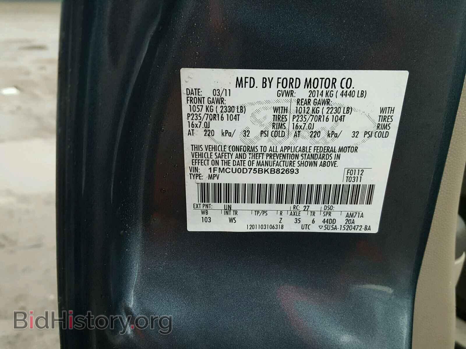 2011 FORD ESCAPE - VIN: 1FMCU0D75BKB82693 - Photo 10