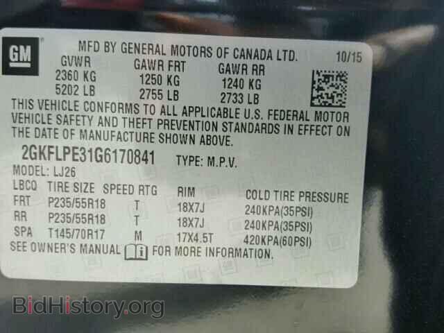 2016 GMC TERRAIN - VIN: 2GKFLPE31G6170841 - Фото 10