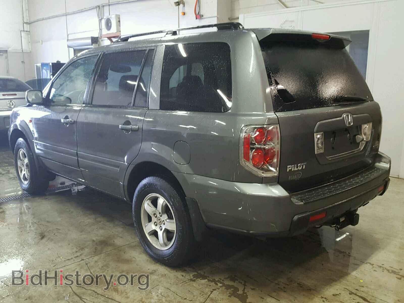 2007 HONDA PILOT - VIN: 2HKYF187X7H519479 - Фото 3