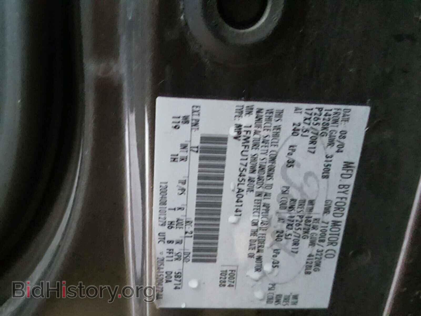 2005 FORD EXPEDITION - VIN: 1FMFU17545LA04141 - Фото 10