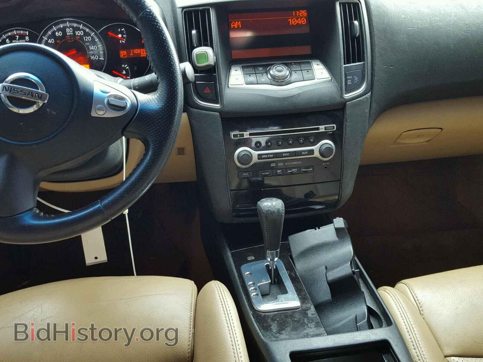 2009 NISSAN MAXIMA S - VIN: 1N4AA51E99C862028 - Фото 9