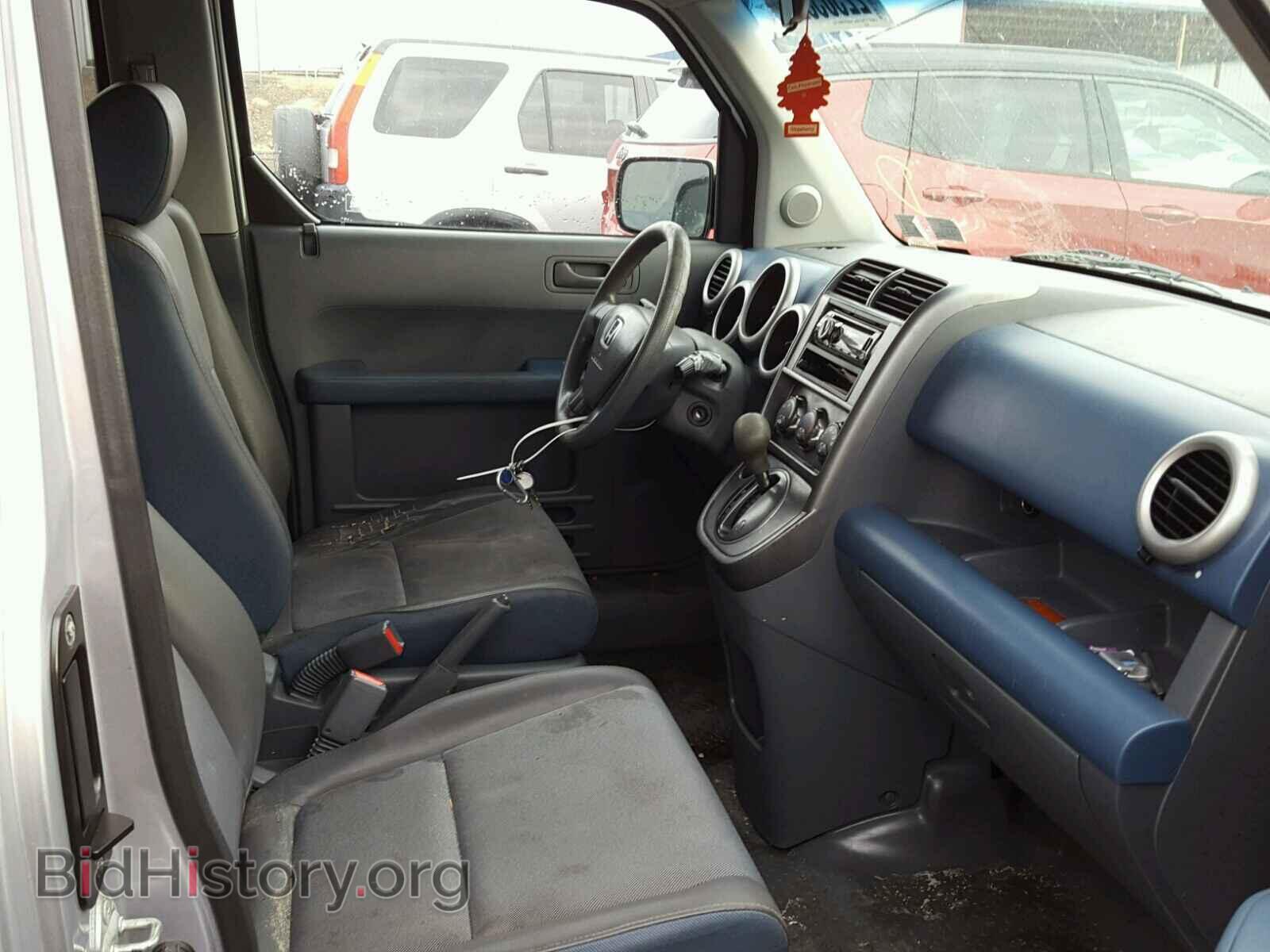 2004 HONDA ELEMENT - VIN: 5J6YH28374L011064 - Photo 5