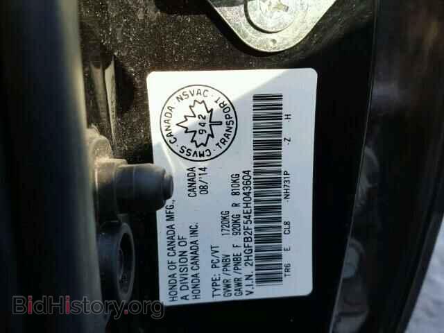 2014 HONDA CIVIC - VIN: 2HGFB2F54EH043604 - Фото 10