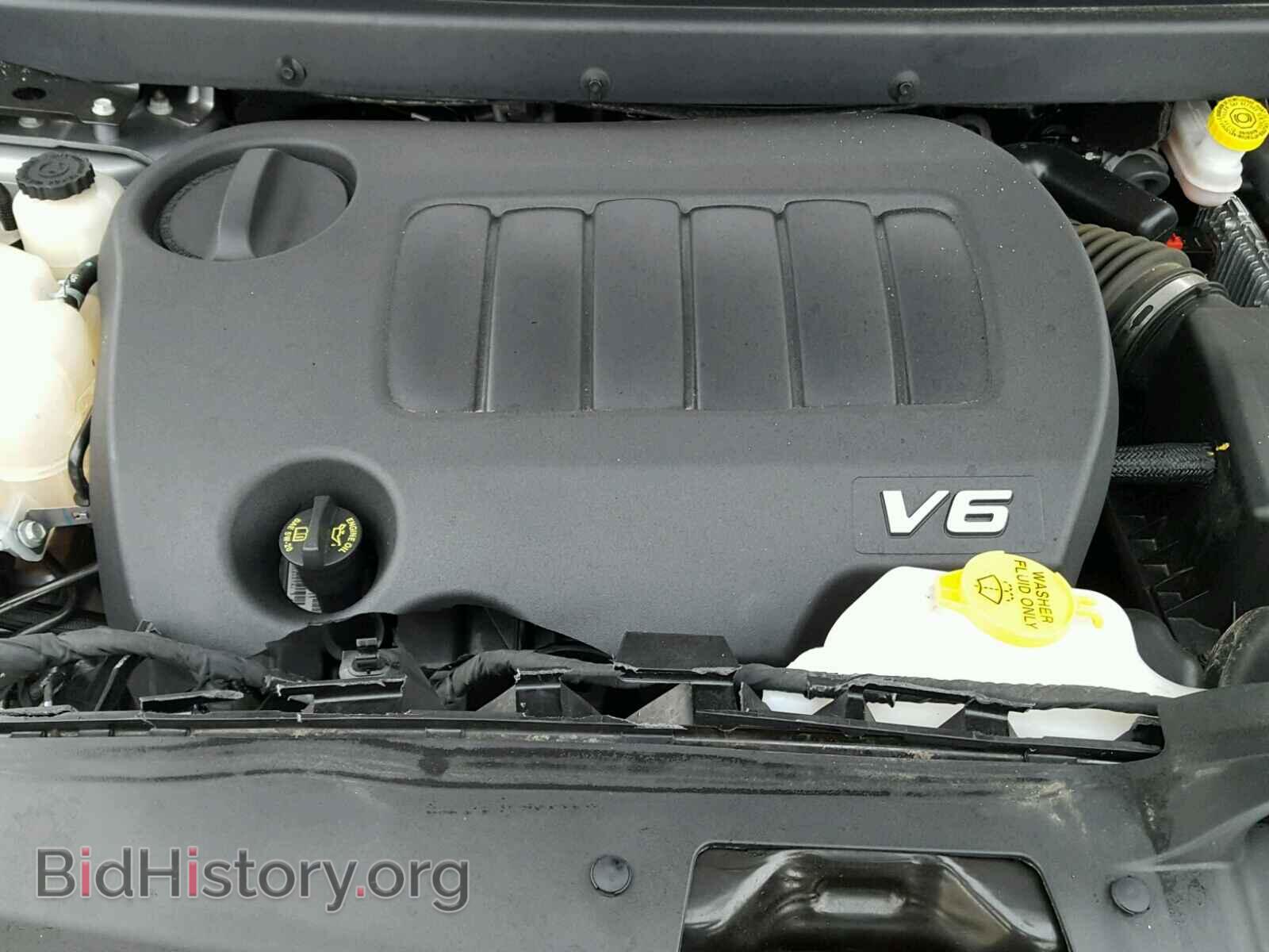2017 DODGE JOURNEY - VIN: 3C4PDDEG6HT608930 - Фото 7