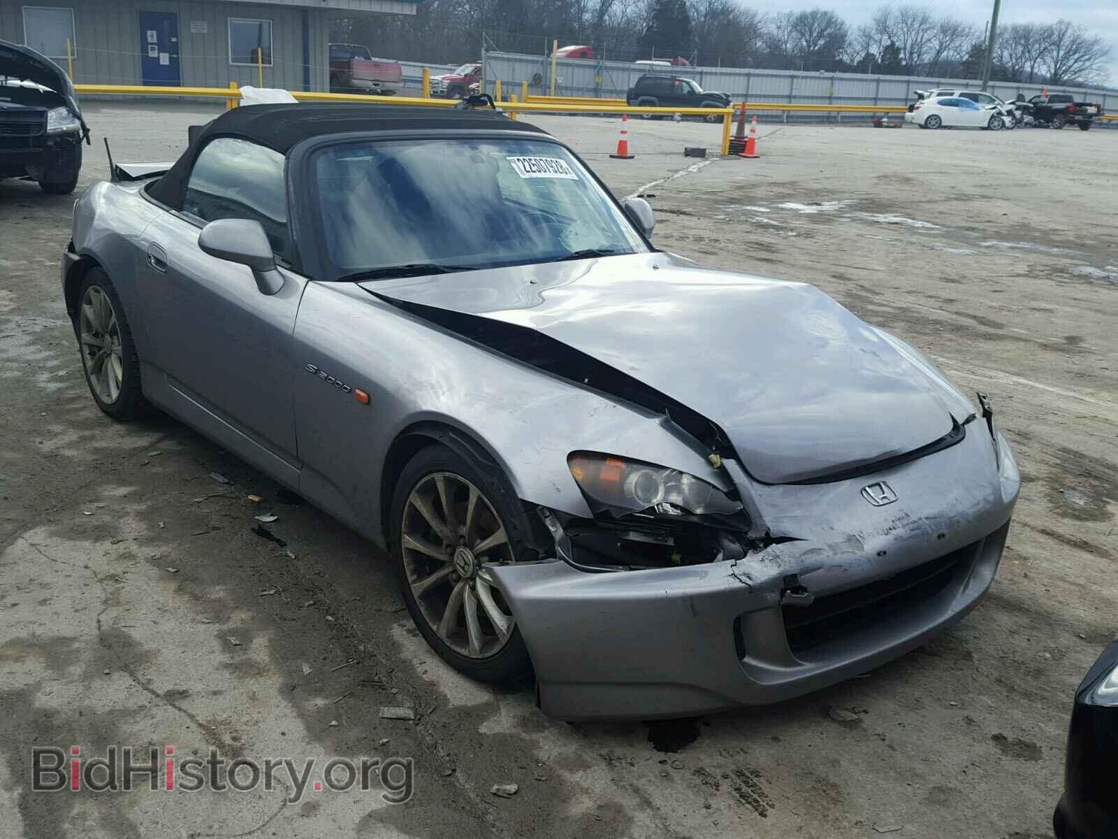 Фотография JHMAP21477S000569 - HONDA S2000 2007