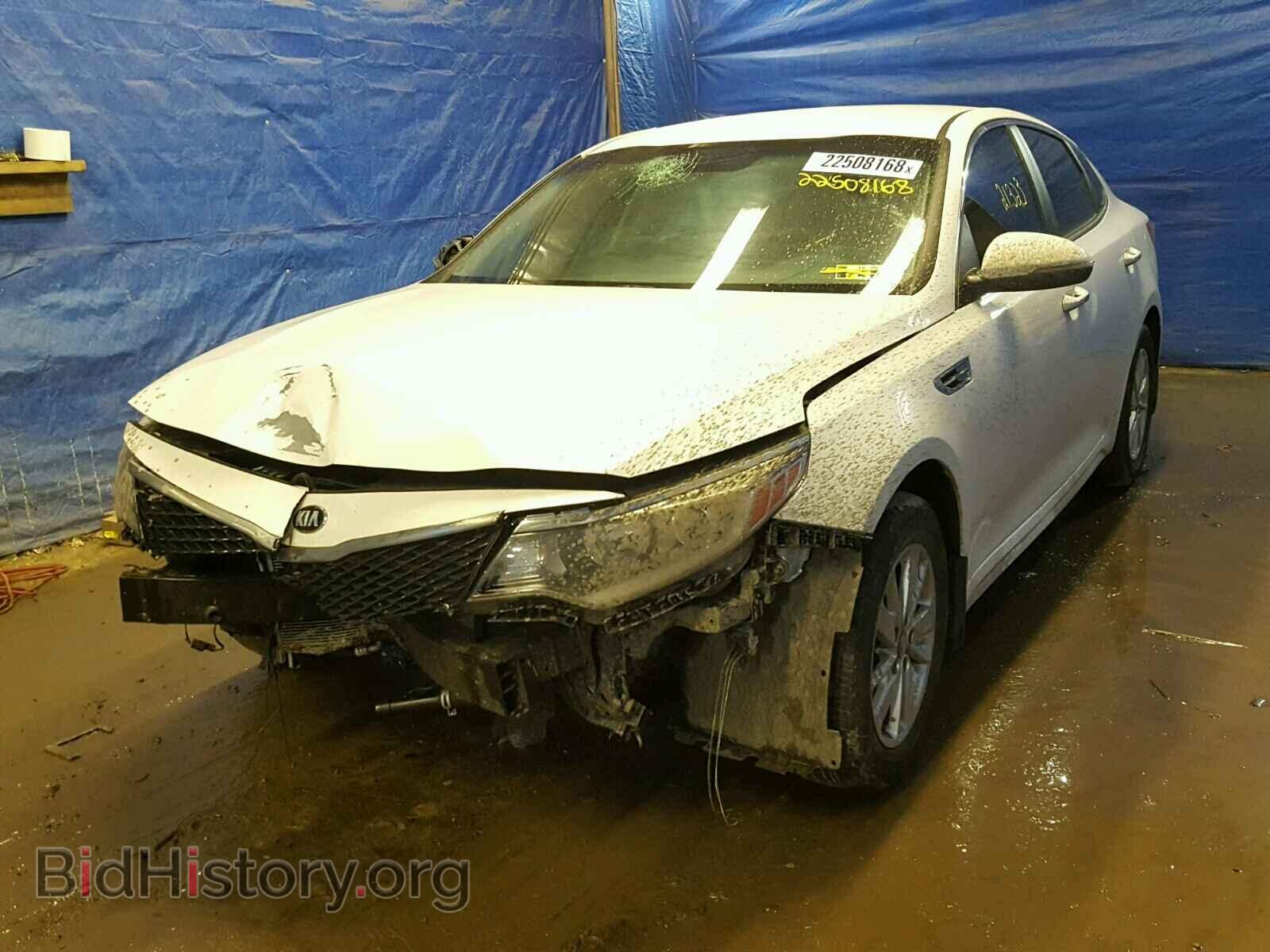 2016 KIA OPTIMA - VIN: KNAGT4L30G5073723 - Фото 2