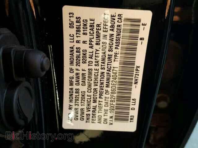 2013 HONDA CIVIC - VIN: 19XFB2F86DE240471 - Фото 10