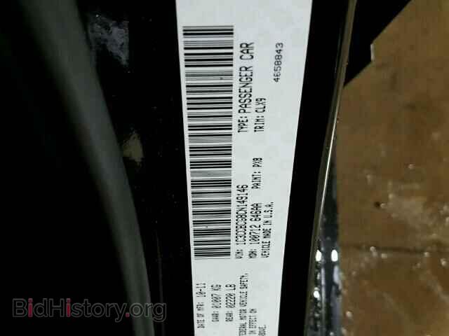 2012 CHRYSLER 200 - VIN: 1C3CCBCG8CN149146 - Фото 10