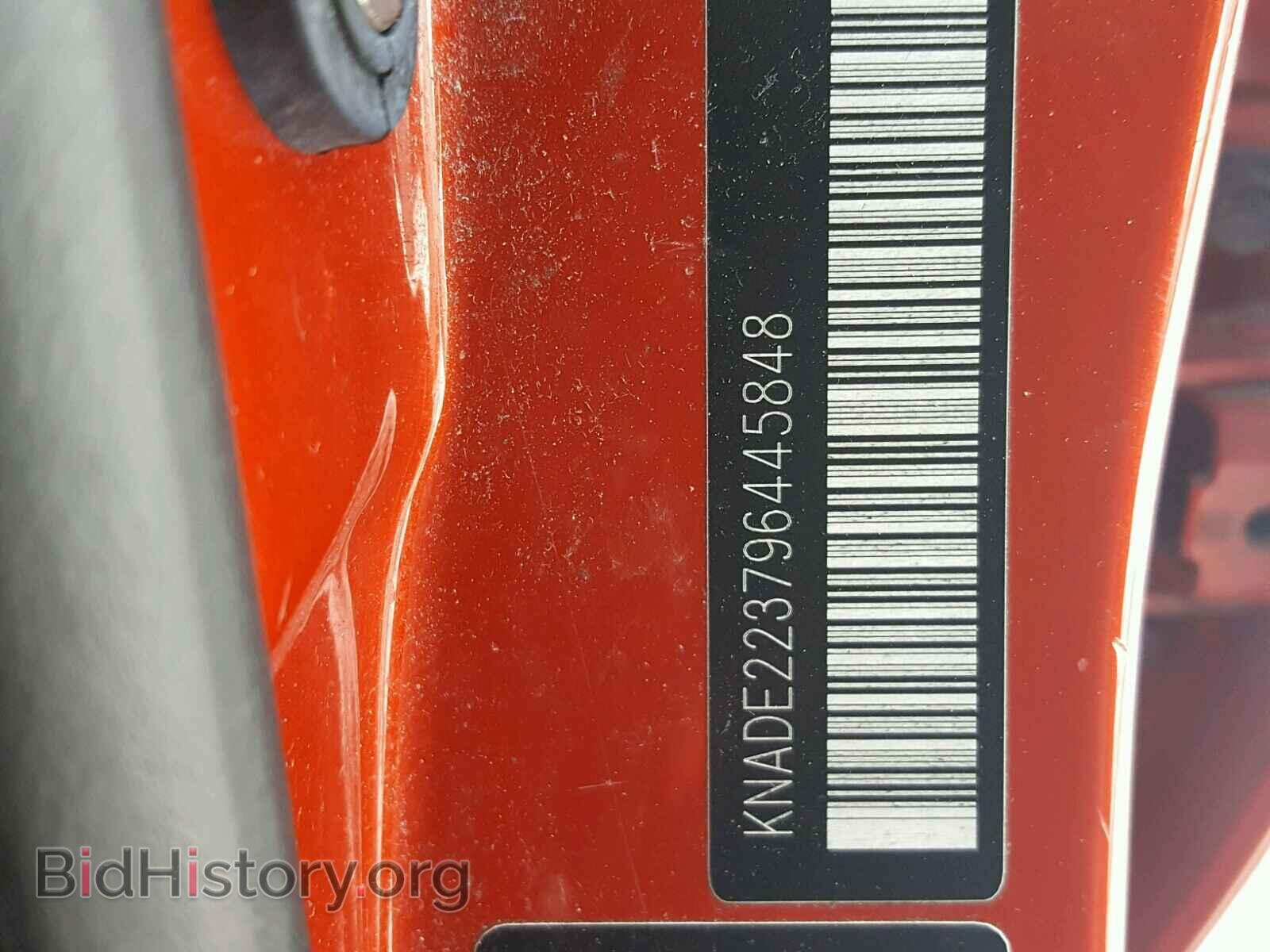 2009 KIA RIO BASE - VIN: KNADE223796445848 - Photo 10