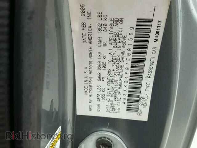 2007 MITSUBISHI ECLIPSE - VIN: 4A3AK24F07E001569 - Фото 10