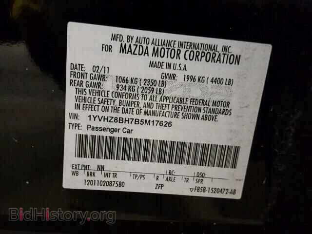 2011 MAZDA 6 - VIN: 1YVHZ8BH7B5M17626 - Фото 10