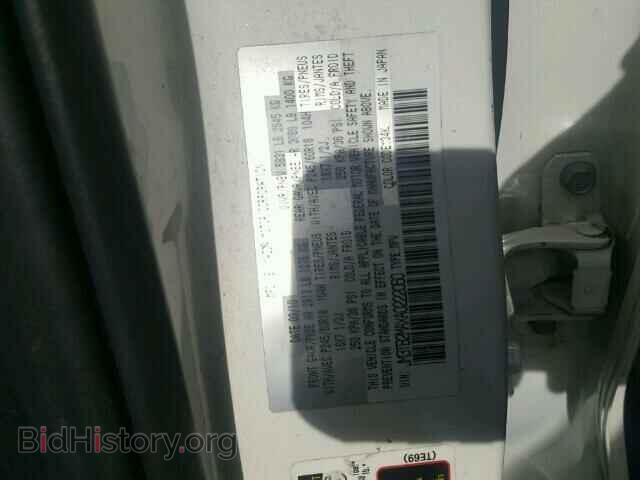 2010 MAZDA CX-9 - VIN: JM3TB2MAXA0222060 - Фото 10