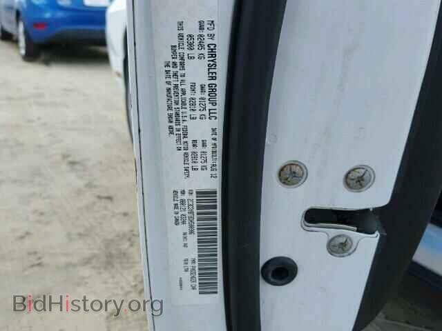 2013 DODGE CHALLENGER - VIN: 2C3CDYBT8DH500906 - Фото 10