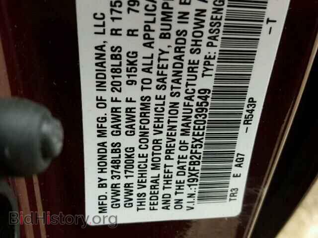 2014 HONDA CIVIC - VIN: 19XFB2F5XEE039549 - Фото 10