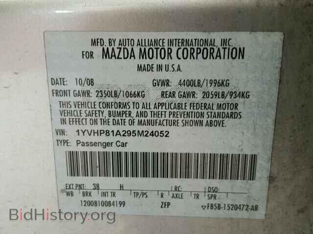 2009 MAZDA 6 - VIN: 1YVHP81A295M24052 - Фото 10