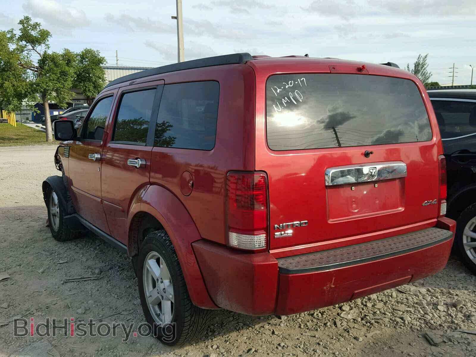 2007 DODGE NITRO - VIN: 1D8GU58K37W583467 - Фото 3