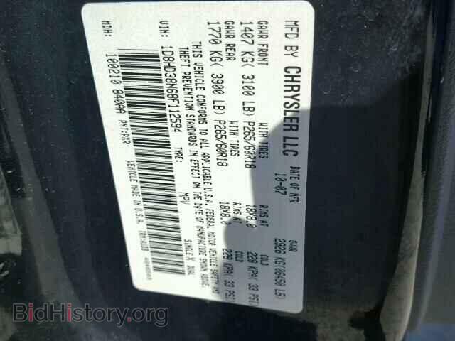 2008 DODGE DURANGO - VIN: 1D8HD38N68F112594 - Photo 10