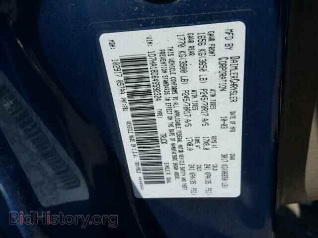 2004 DODGE RAM 1500 - VIN: 1D7HA18D64S592324 - Фото 10
