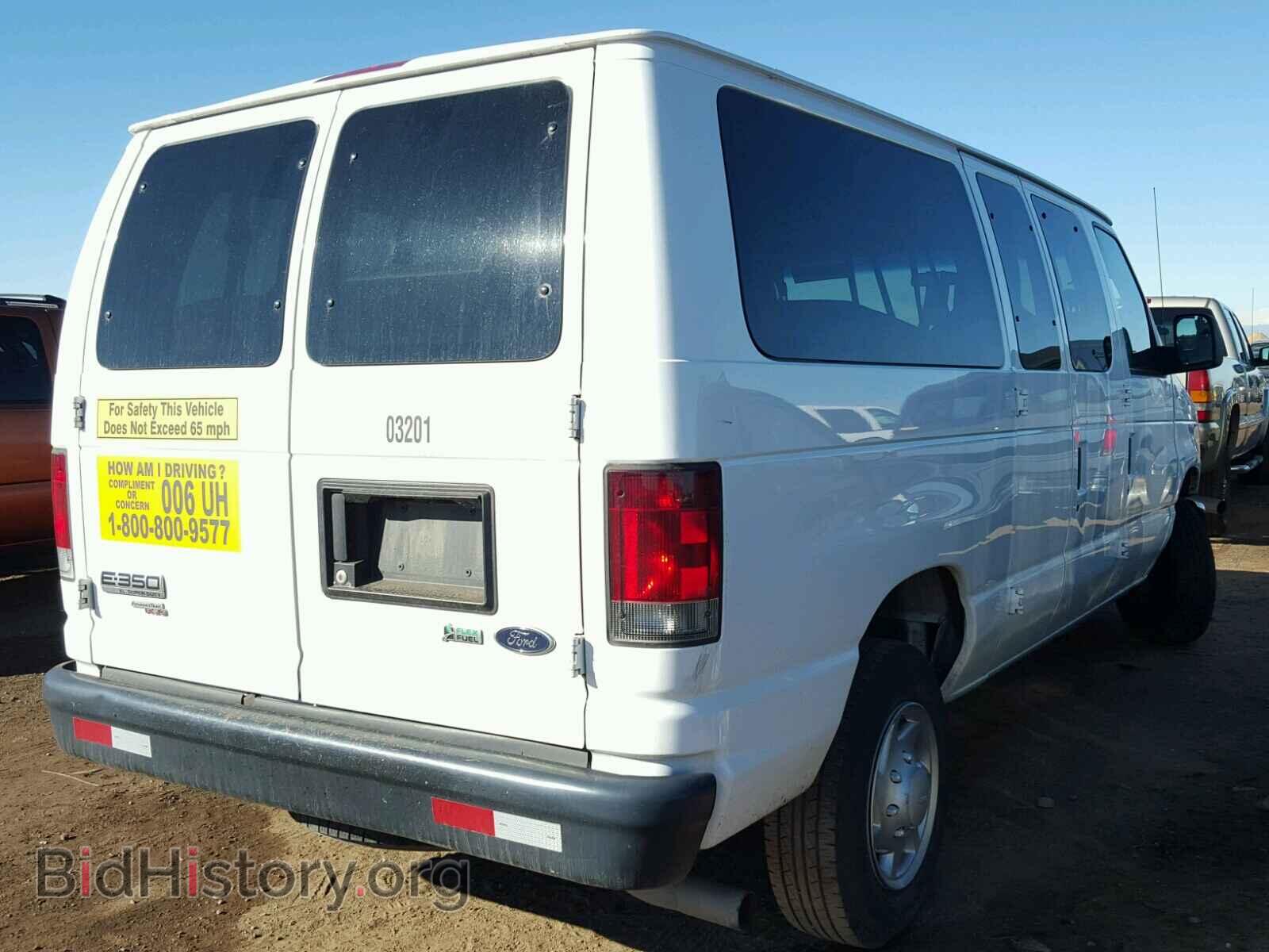 2013 FORD ECONOLINE - VIN: 1FBNE3BL1DDA52658 - Фото 4