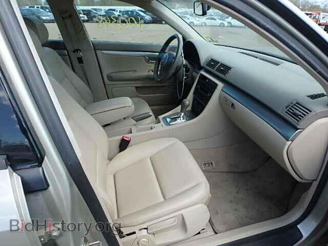 2002 AUDI A4 - VIN: WAUJC68E32A177652 - Фото 5