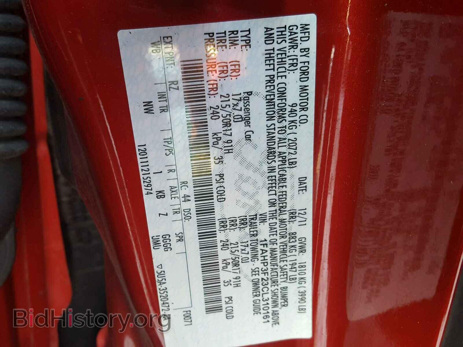 2012 FORD FOCUS - VIN: 1FAHP3F23CL310161 - Photo 10