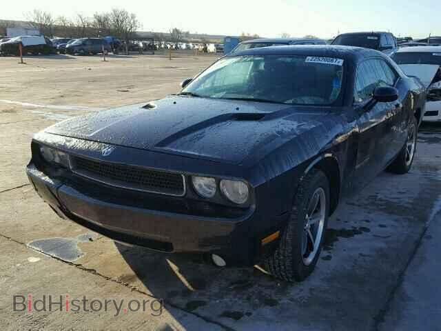 2010 DODGE CHALLENGER - VIN: 2B3CJ4DV2AH219998 - Photo 2