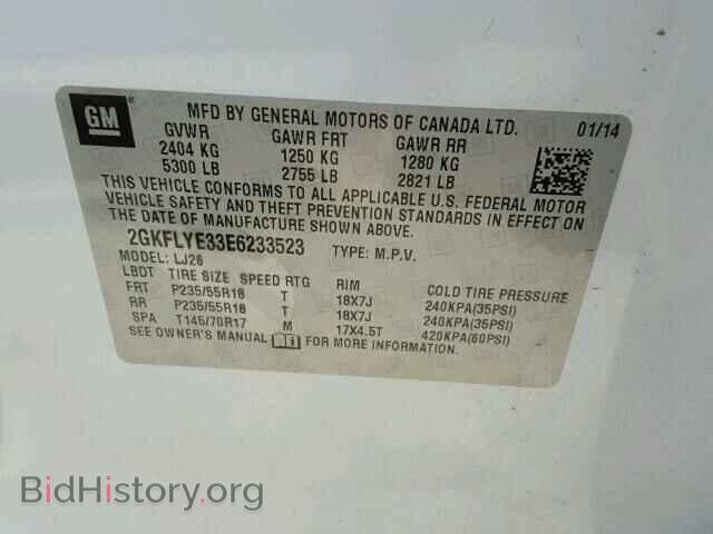 2014 GMC TERRAIN - VIN: 2GKFLYE33E6233523 - Фото 10