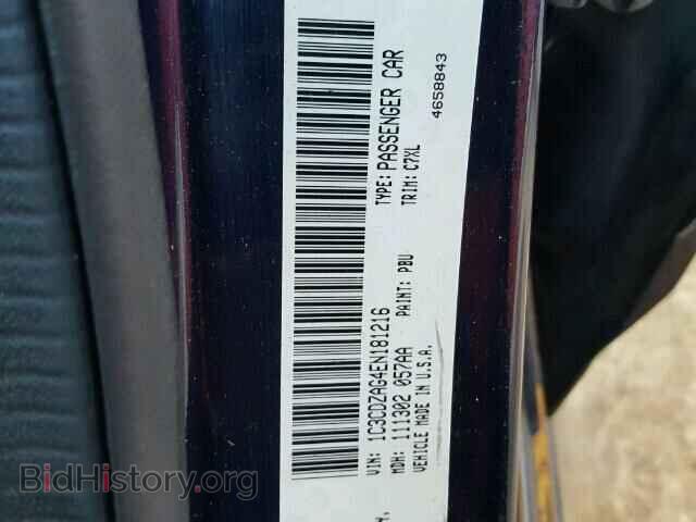 2014 DODGE AVENGER - VIN: 1C3CDZAG4EN181216 - Фото 10