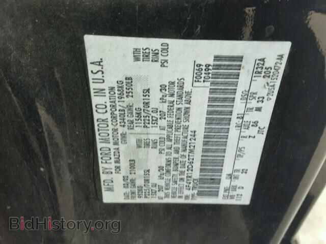 2002 MAZDA B2300 - VIN: 4F4YR12D62TM21244 - Фото 10