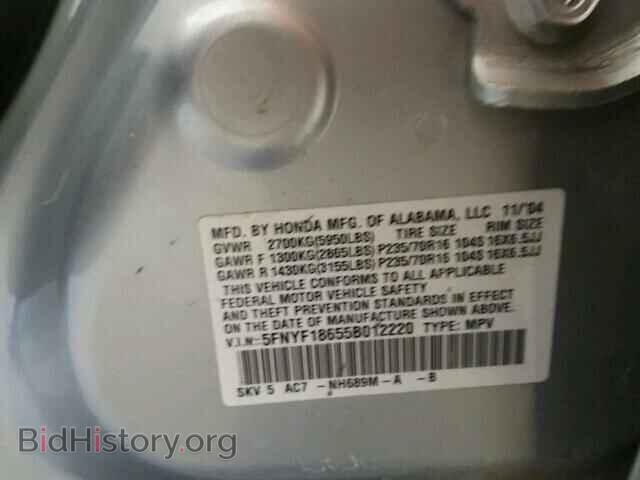 2005 HONDA PILOT - VIN: 5FNYF18655B012220 - Photo 10