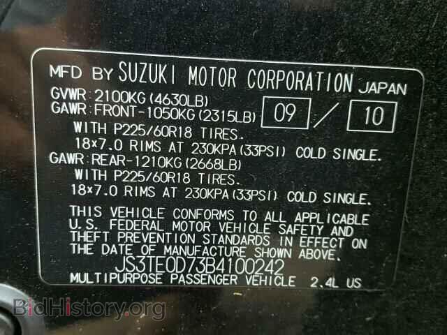2011 SUZUKI GR VITARA - VIN: JS3TE0D73B4100242 - Фото 10