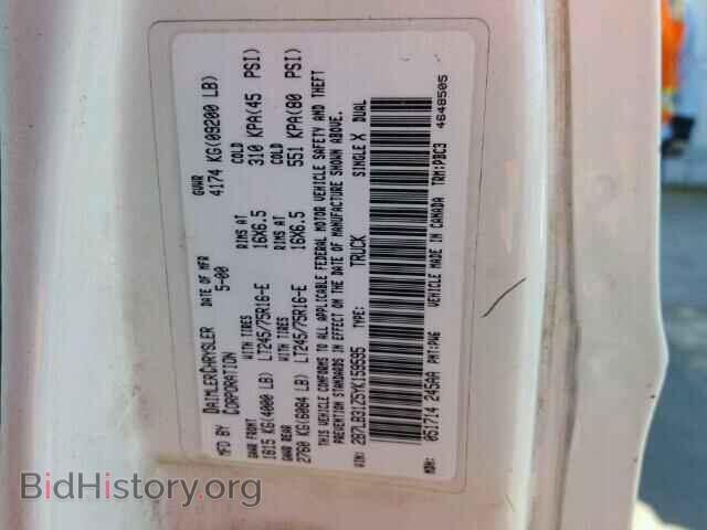2000 DODGE RAM VAN - VIN: 2B7LB31Z5YK159595 - Фото 10