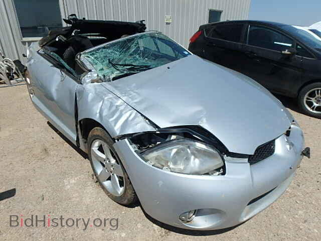 Фотография 4A3AL25F88E003129 - MITSUBISHI ECLIPSE 2008