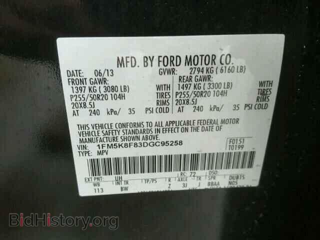 2013 FORD EXPLORER - VIN: 1FM5K8F83DGC95258 - Photo 10